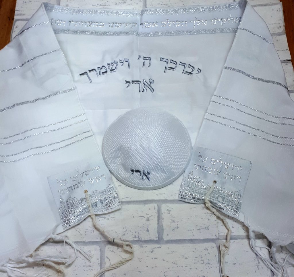 סט תפילין לבר מצווה