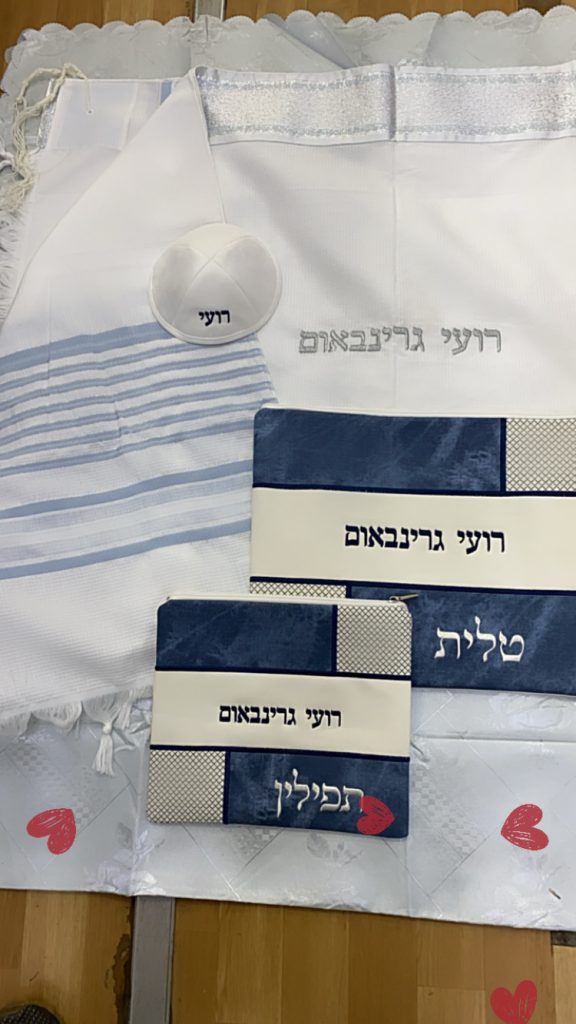 סט טלית לחתן