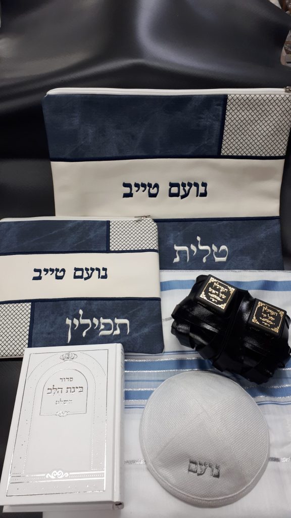 סט טלית לחתן