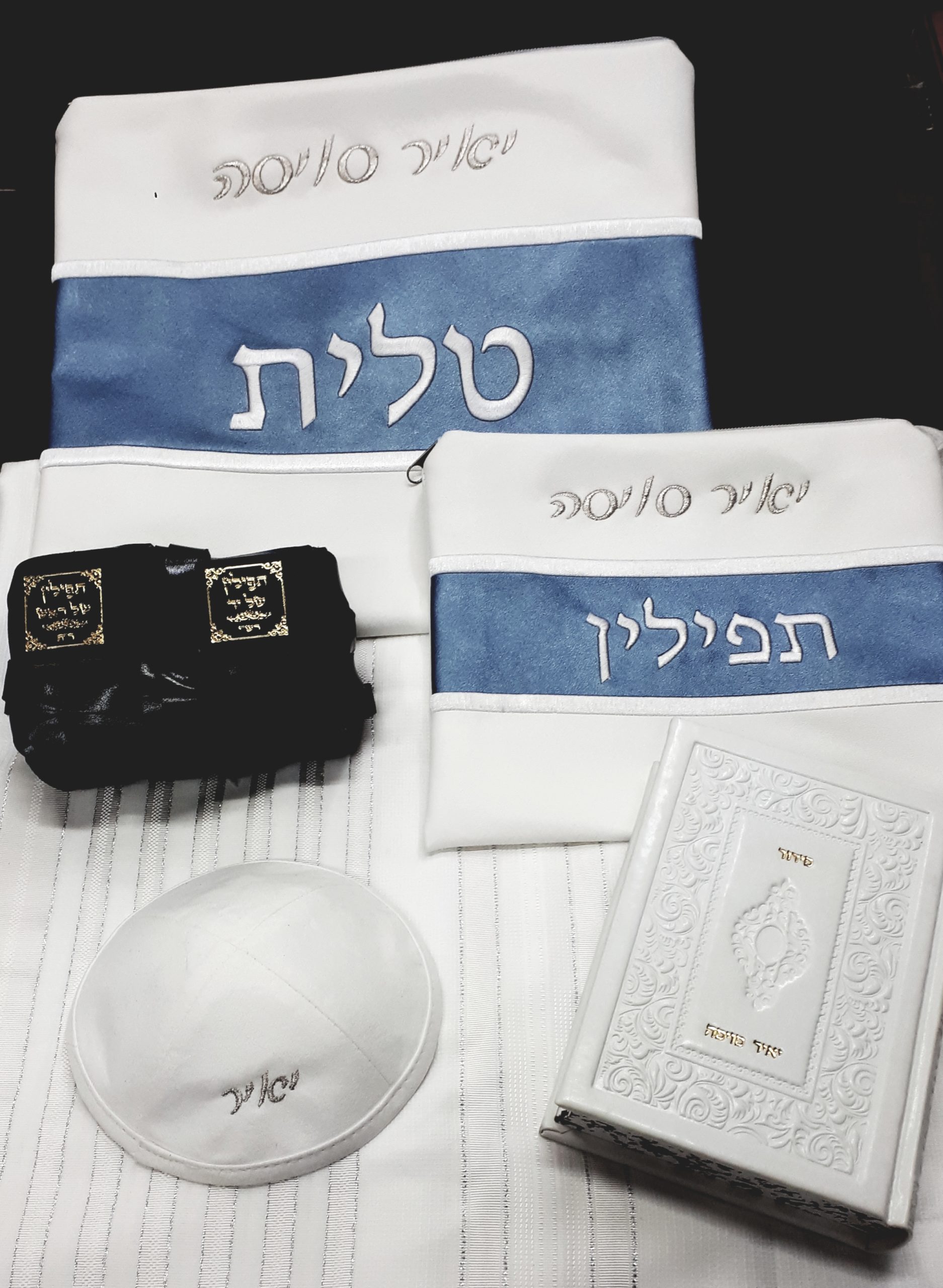 סט חתנים