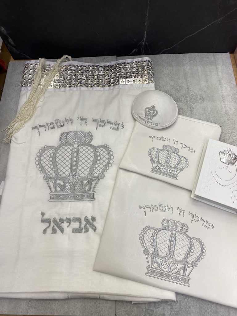 סטים לבר מצווה