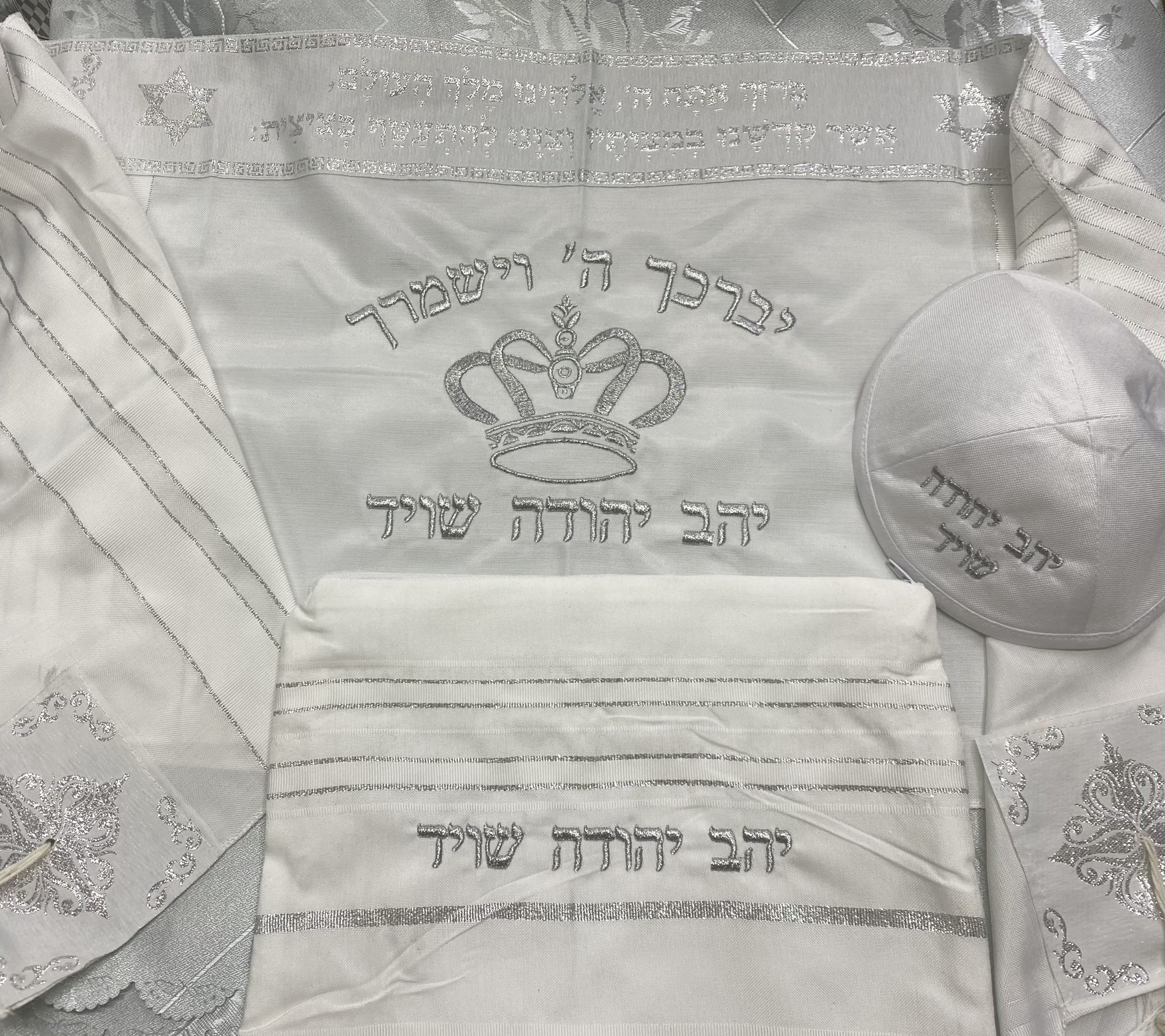 סט טלית לחתן