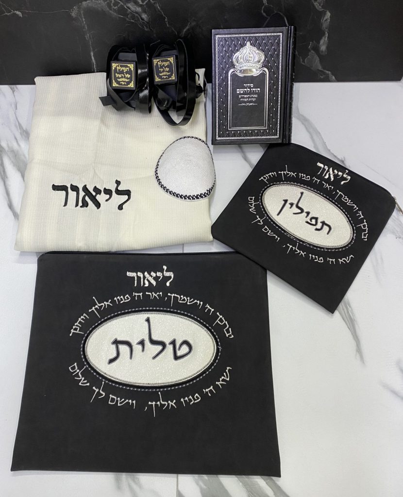 סט תפילין וטלית לחתן