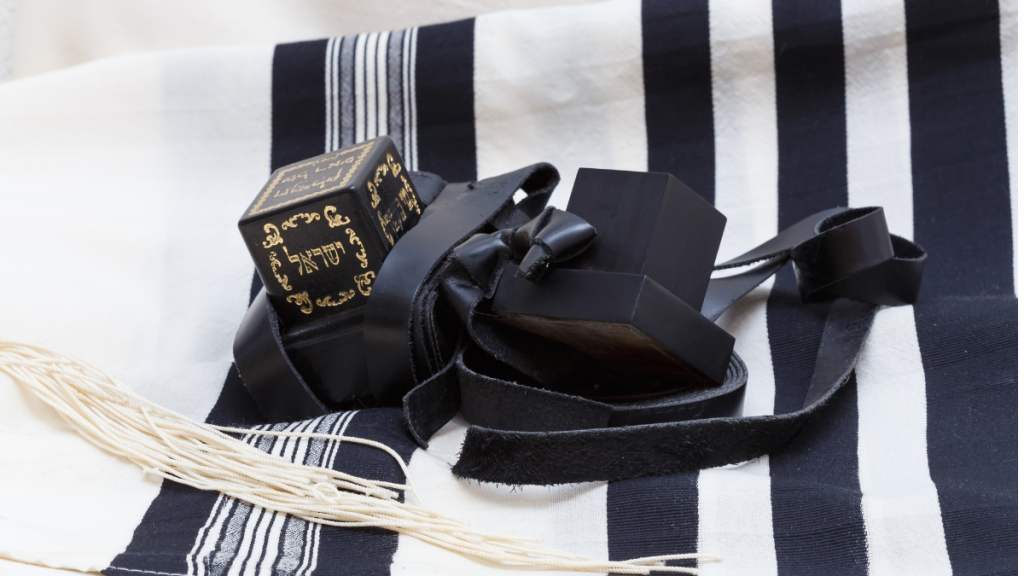 מוצרי יודאיקה