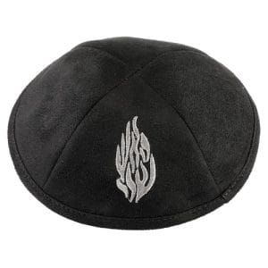 כיפה אימפלה - שחור האש שלי כסף | יודאיקה הכל בקודש