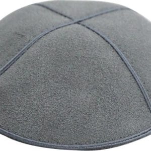 כיפה עור - הפוך אפור | יודאיקה הכל בקודש