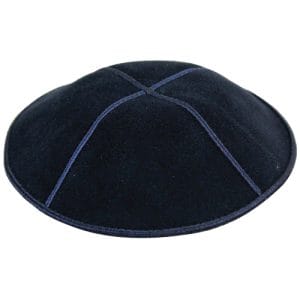 כיפה עור - הפוך כחול | יודאיקה הכל בקודש