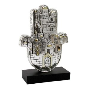 חמסה "ירושלים" - גדול