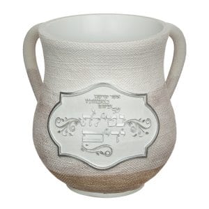 נטלה - נטלה פוליאסטר לבן משולב כרם