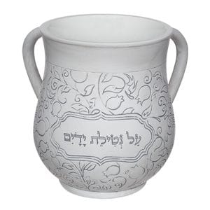 נטלה - נטלה פוליאסטר לבן רימונים חריטה