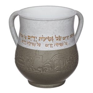 נטלה - נטלה פוליאסטר לבן כרם ירושלים