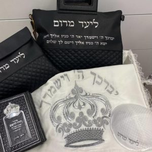 סט טלית כתר - טלית מהודרת כולל ריקמת כתר ברכת כוהנים ושם | יודאיקה הכל בקודש