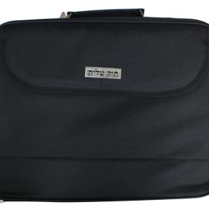 תיק טלית ותפילין - תיק לטלית ותפילין עם ידית ורצועה שחור בד