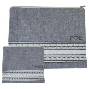 תיק טלית ותפילין - כיסוי לטלית ותפילין אפור פשתן רקמה טלית תפילין