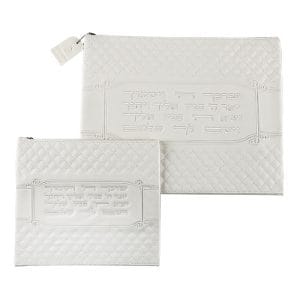 תיק טלית ותפילין - כיסוי לטלית ותפילין לבן כ ברכת כוהנים דמוי עור