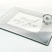 מגש לחלה - מגש לחלה זכוכית  מראה מלבן כסוף/זהב כולל מלחיה