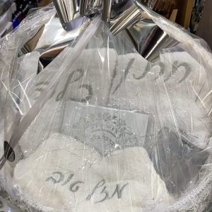 מארז חינה - 2 מגבות גוף + 2 מגבות פנים ריקמה