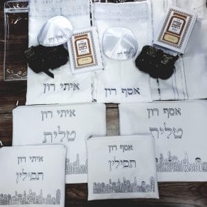 סט תפילין לבר מצווה