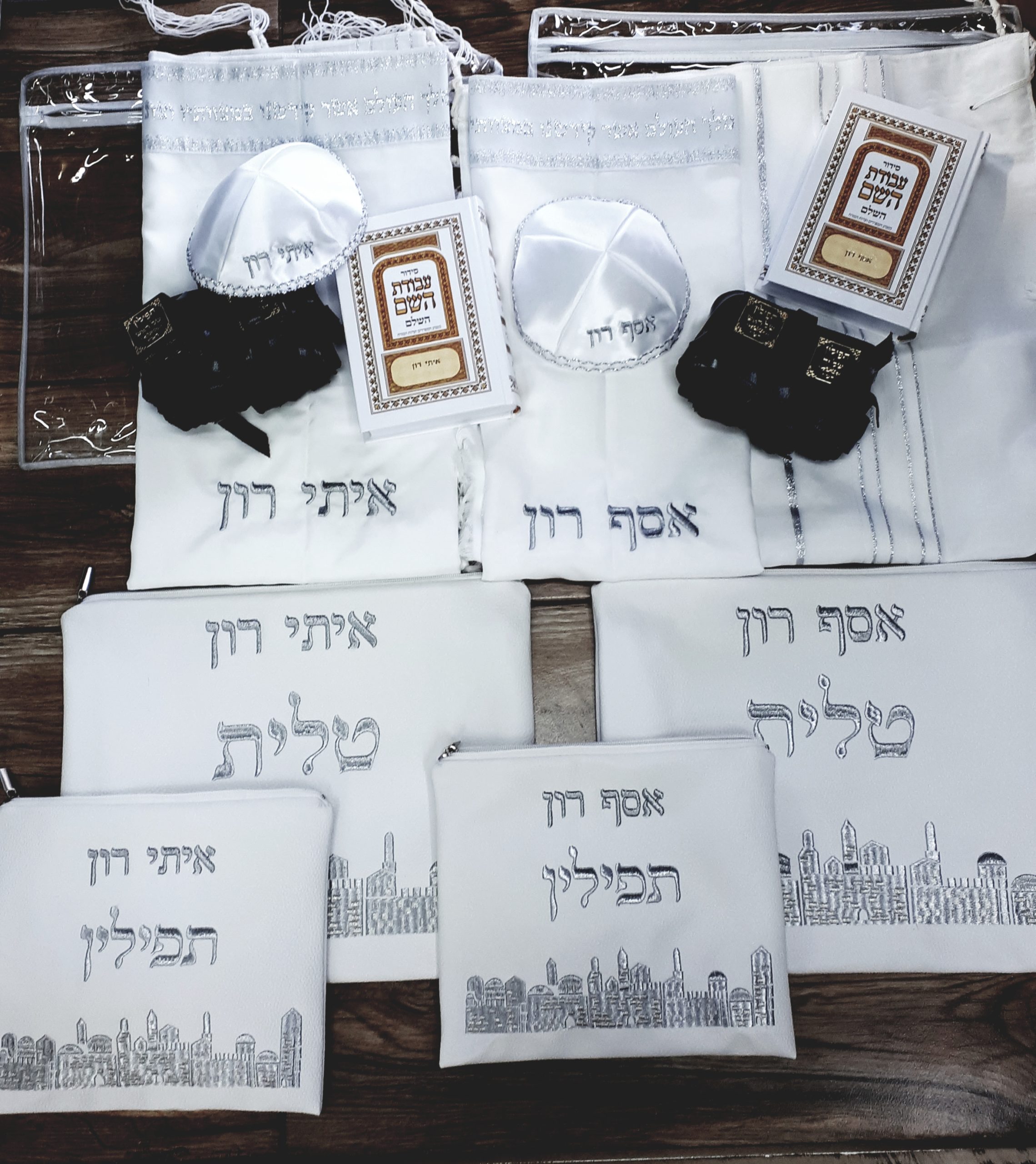 סט תפילין לבר מצווה