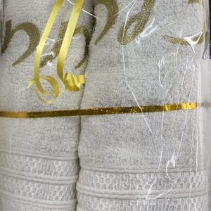 זוג מגבות חתן כלה - 2 מגבות גוף חתן כלה