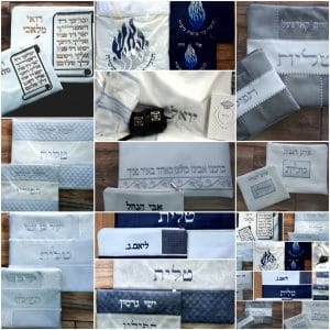 סט חתנים - סט חתנים מושלם