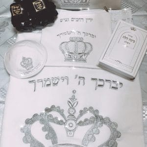 סט חתנים - טלית מהודרת כתר וברכת כוהנים  סט כיסויים מהודר כולל שם