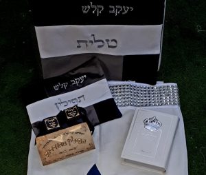 סט לחתן