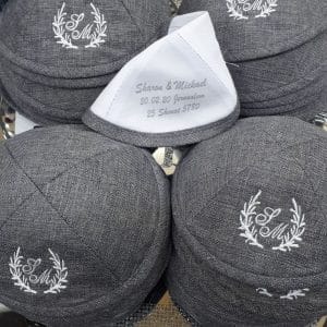 כיפה - כיפה פשתן כולל ריקמה עלים ואותיות 15 שח ליחידה