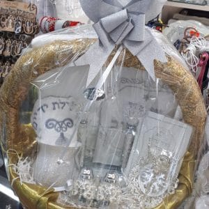 FGRV7200-scaled-1.jpg | יודאיקה הכל בקודש