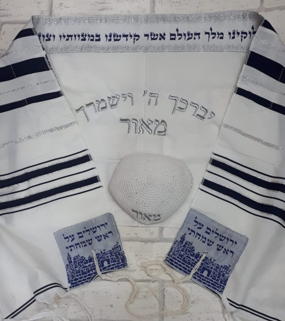 טלית לגבר