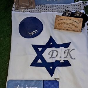 סט חתנים - תפילין בהמה גסה מהודר  סידור עם הטבעת שם  כיפה