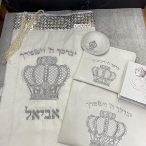 סט חתנים - הכולל טלית מהודרת כתר ברכת כוהנים  ועטרה