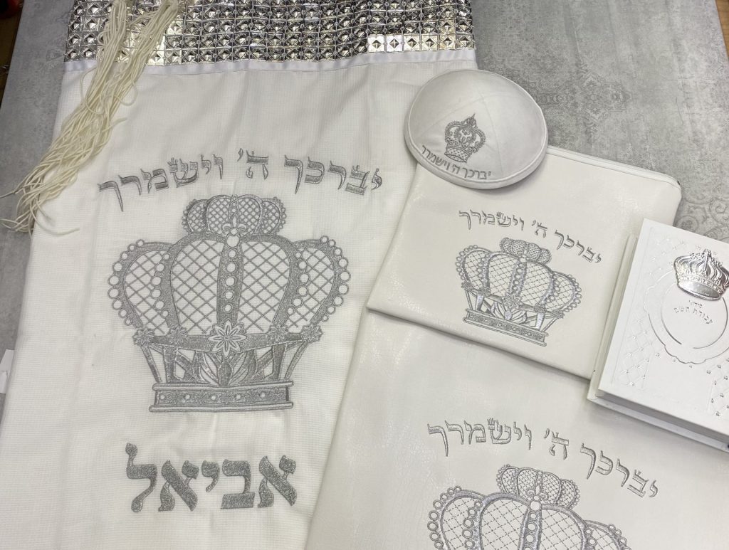 טלית לחתן