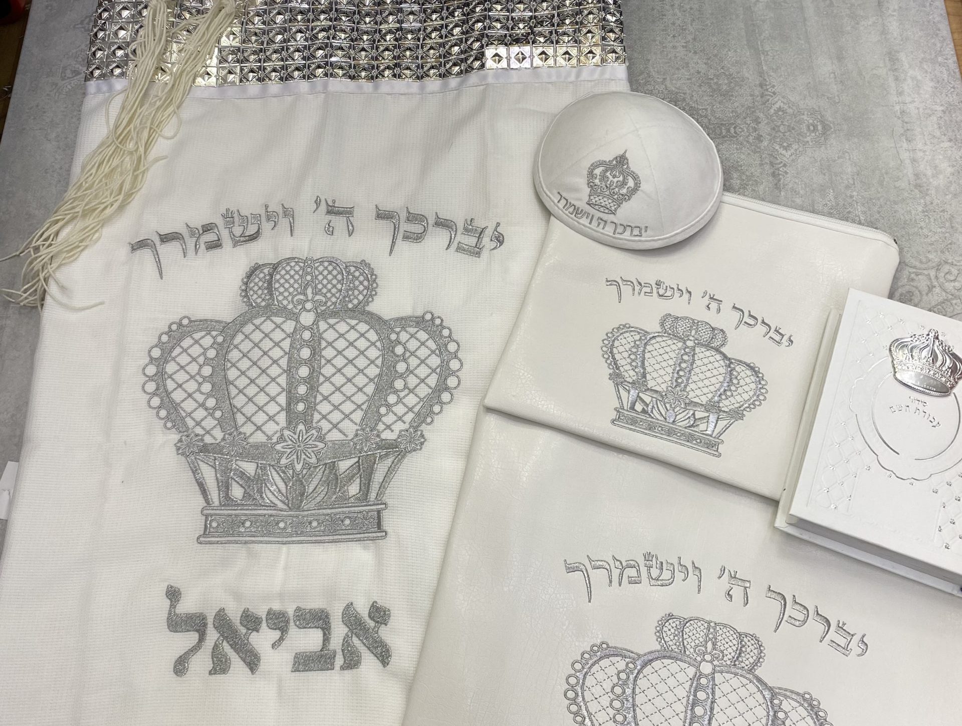 טלית לחתן