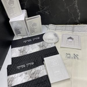 סט חתנים - הכולל טלית מהודרת . סט כיסויים מהודרים כולל ריקמה שם