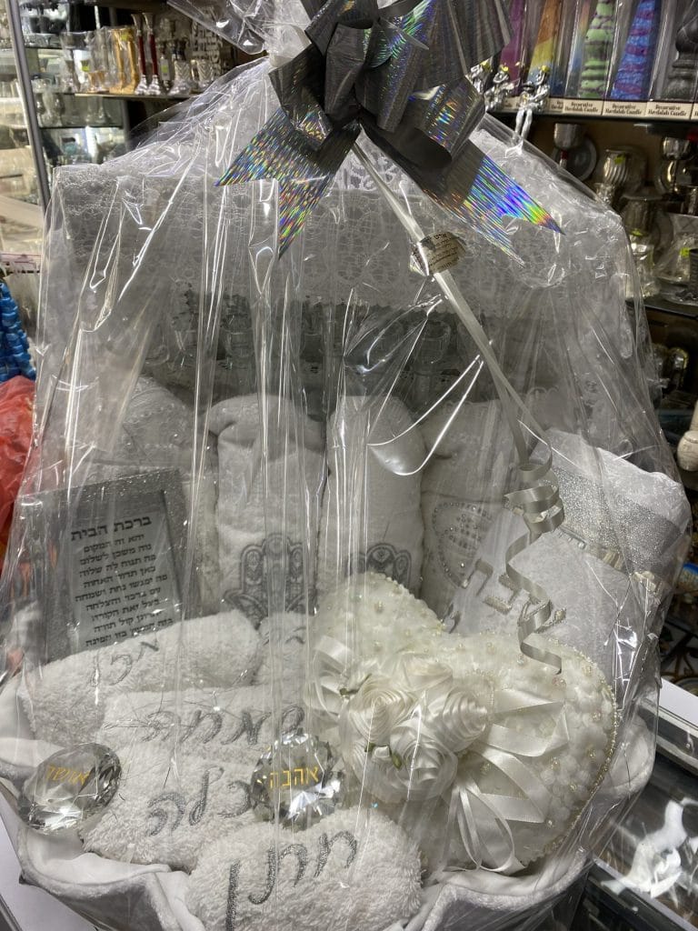 IMG_9056-scaled-1.jpg | יודאיקה הכל בקודש