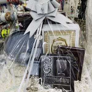 IMG_E0929-scaled-1.jpg | יודאיקה הכל בקודש