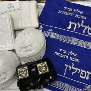 סט חתנים - סט חתנים מושלם