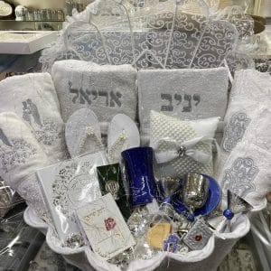 IMG_E6342-scaled-1.jpg | יודאיקה הכל בקודש