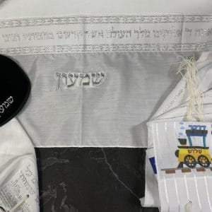 סט לחלאקה - סט חלאקה כולל טלית בעם ריקמת שם