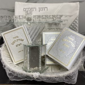 IMG_E9285-scaled-1.jpg | יודאיקה הכל בקודש