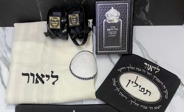 סט חתנים