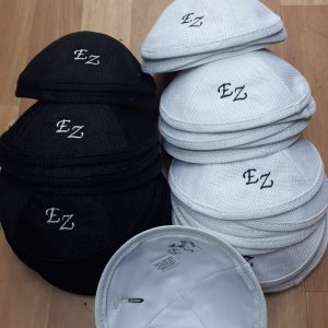 כיפה - כיפה פשתן לבן/שחור | יודאיקה הכל בקודש