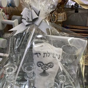 IOJE2298-scaled-1.jpg | יודאיקה הכל בקודש