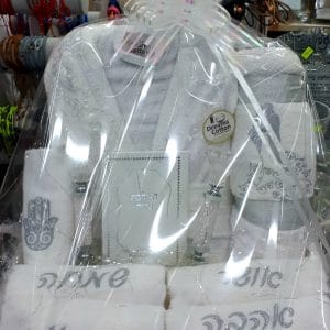 KRWE4560-scaled-1.jpg | יודאיקה הכל בקודש