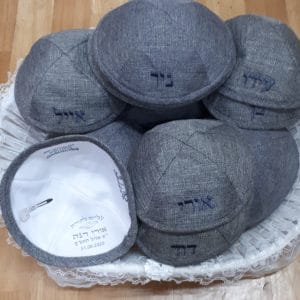 כיפה - פשתן אפור כהה | יודאיקה הכל בקודש