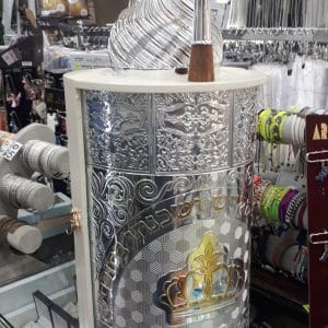 ארגז ספר הפטרות - הפטרות עם הקדשה ליקירכם