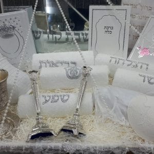 RZNC0043-scaled-1.jpg | יודאיקה הכל בקודש