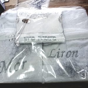 SRXD0875-scaled-1.jpg | יודאיקה הכל בקודש