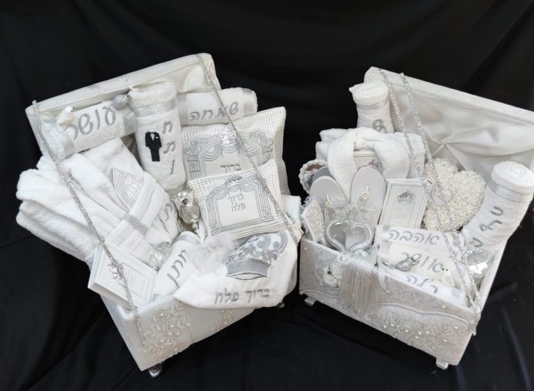 יודאיקה בנתניה